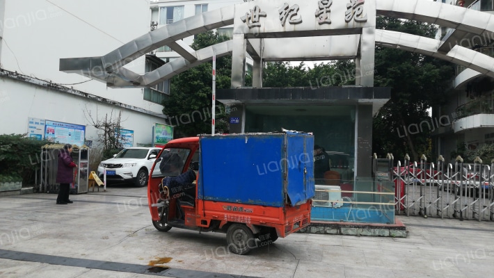 世纪星苑外景图