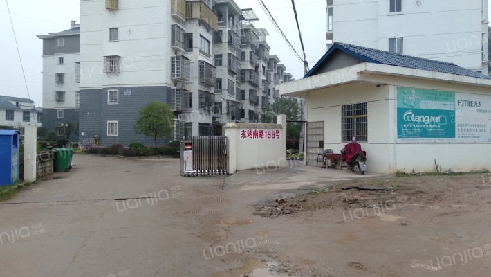 弋阳火车站安置房外景图