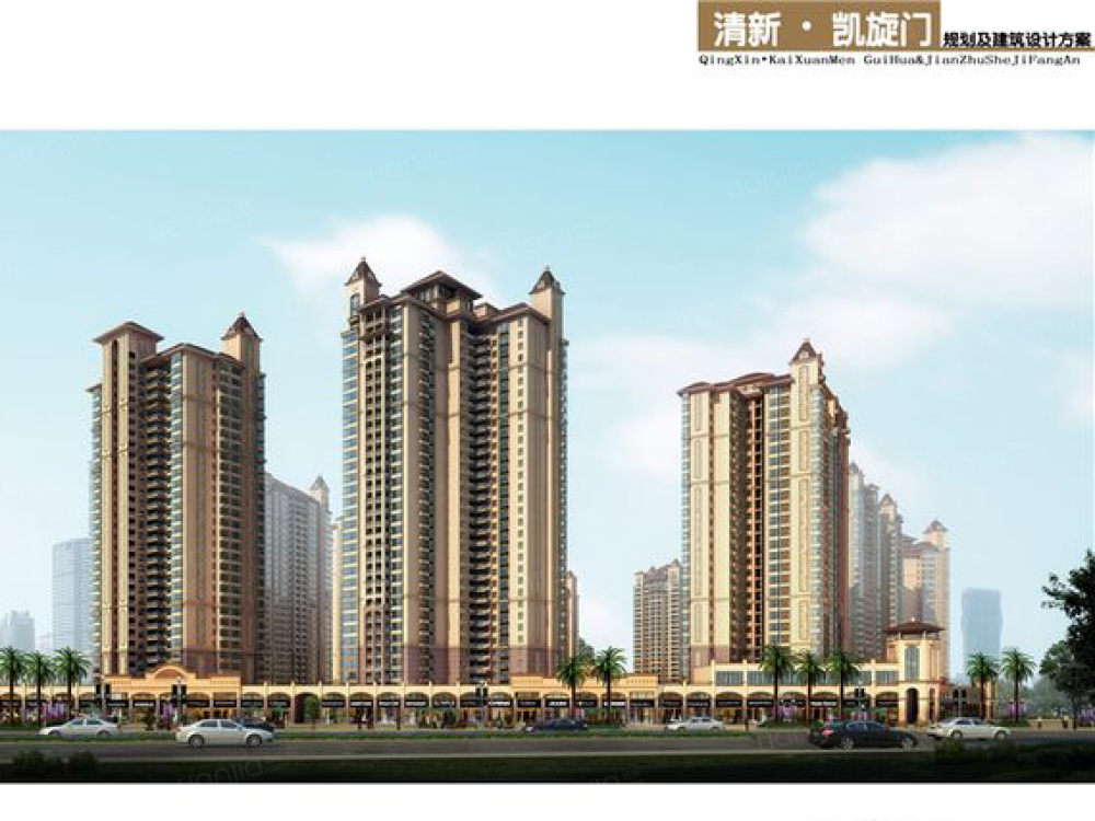 清新凯旋门效果图