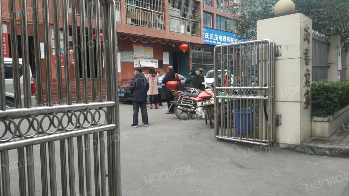 尚书府第外景图