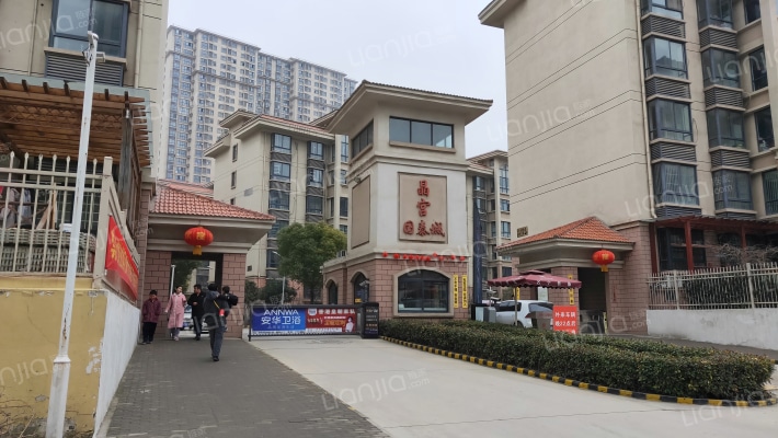 晶宫国泰城外景图