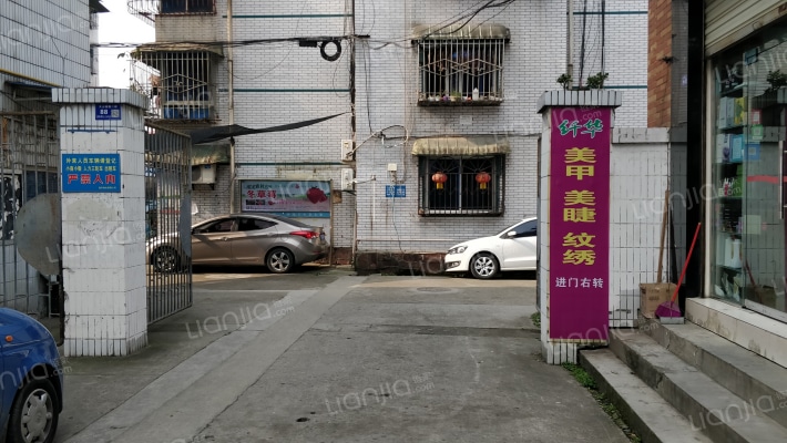 天山南路二段88号外景图