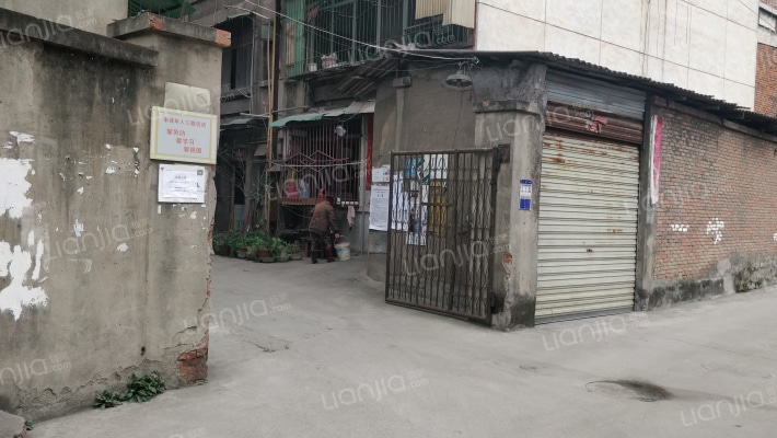 广宇小区外景图