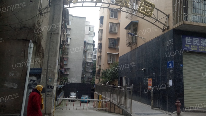 育才家园外景图