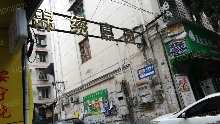 锦绣嘉园外景图