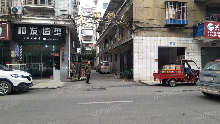 金果家园外景图