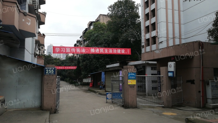 德阳市永兴机械有限责任公司生活区外景图