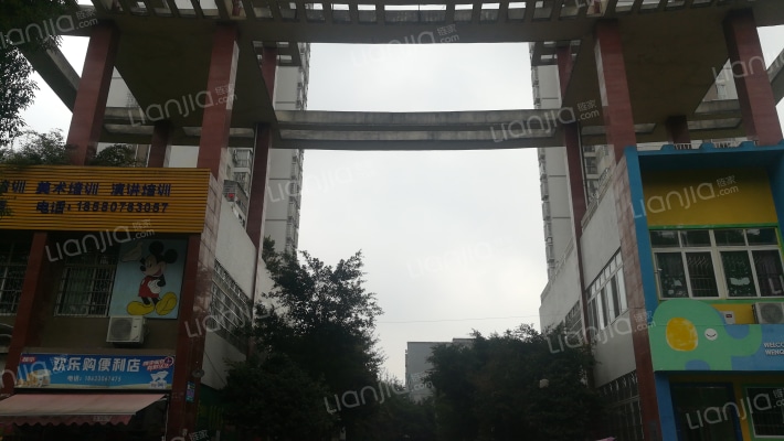 川三文曲苑外景图