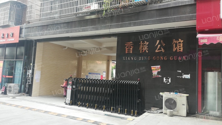 香槟公馆外景图