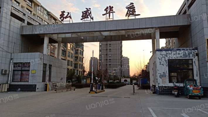 弘盛华庭外景图