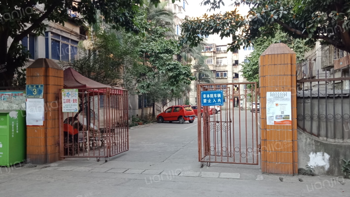 政府百家大院外景图