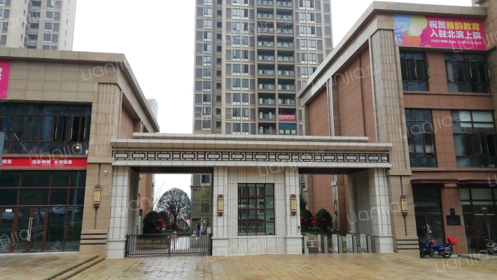 北滨上院外景图