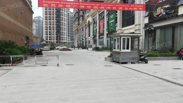 北仑大道553号外景图