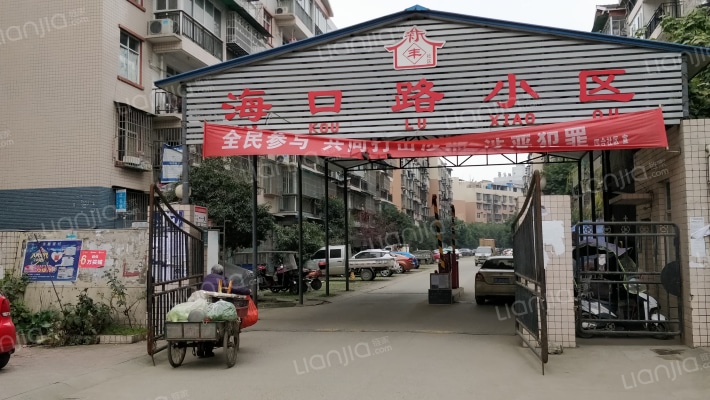 海口路小区外景图