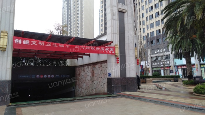 久亿珑廷外景图