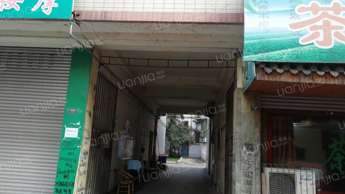 宏建花苑外景图