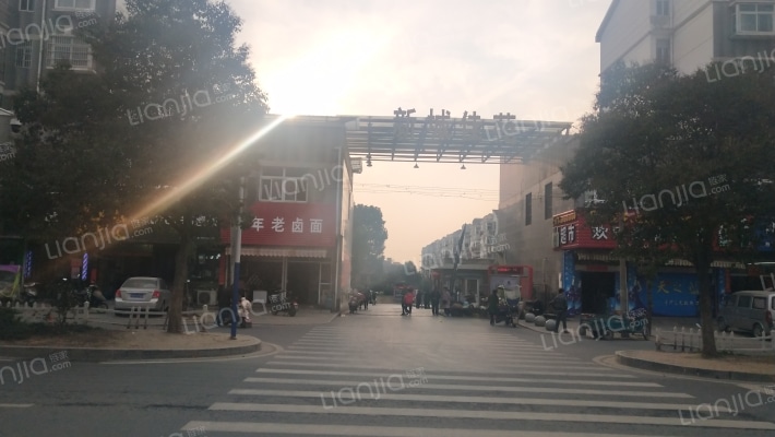 新城佳苑外景图