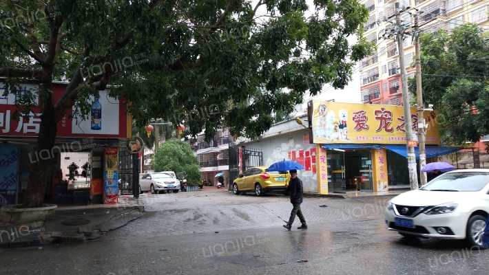 房昌公寓外景图