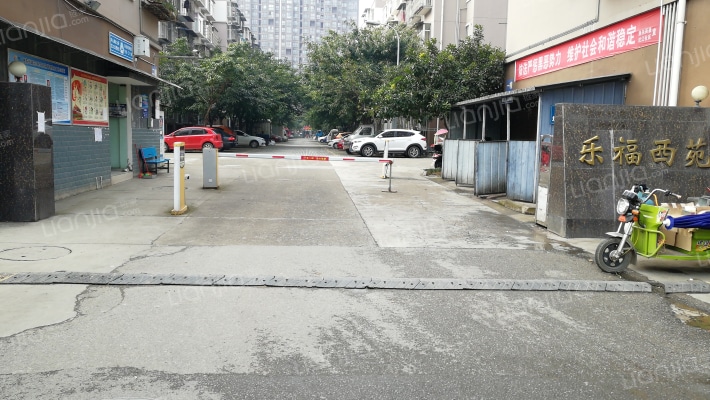 乐福西苑外景图