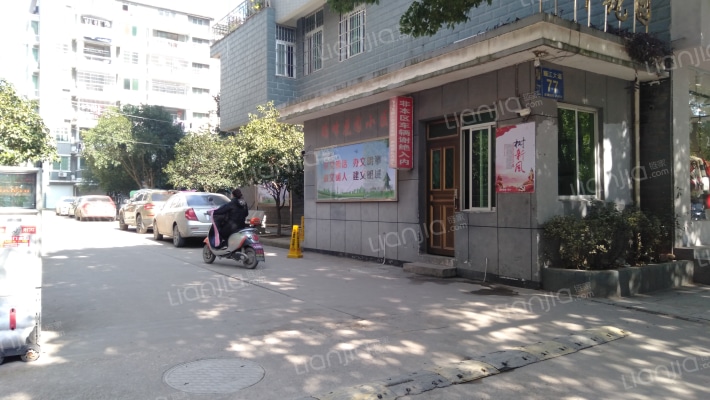 瑞峰花园外景图