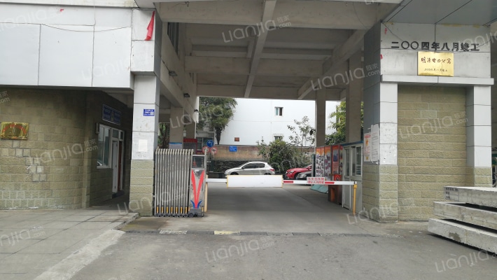 明源电力公寓外景图