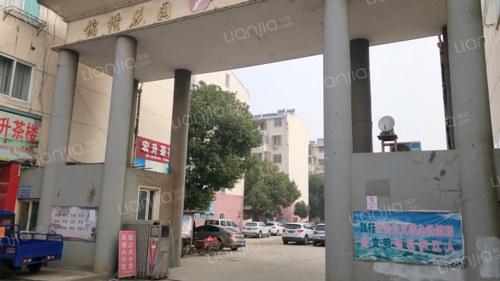 锦绣花园外景图