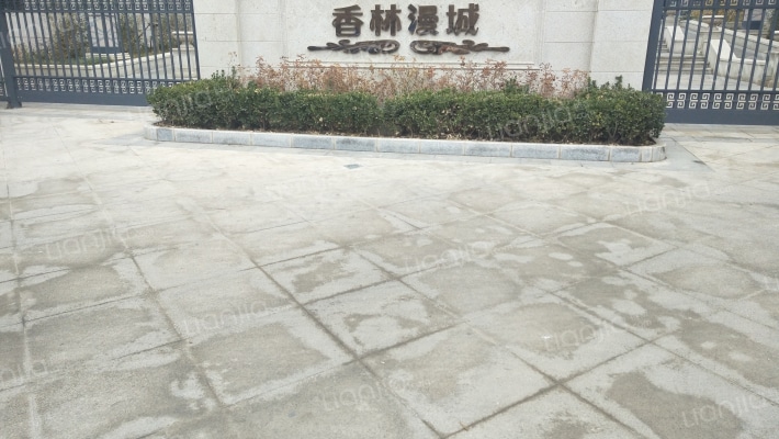 香林漫城外景图