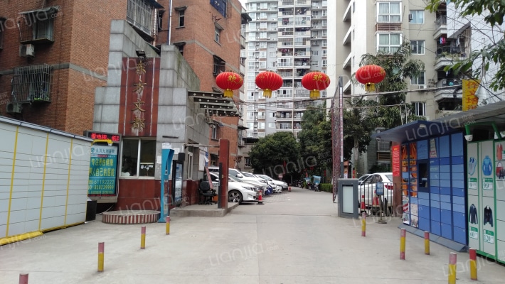 东方文都外景图