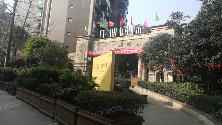 仟坤国际外景图