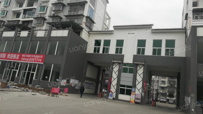 飞凫二期B区外景图