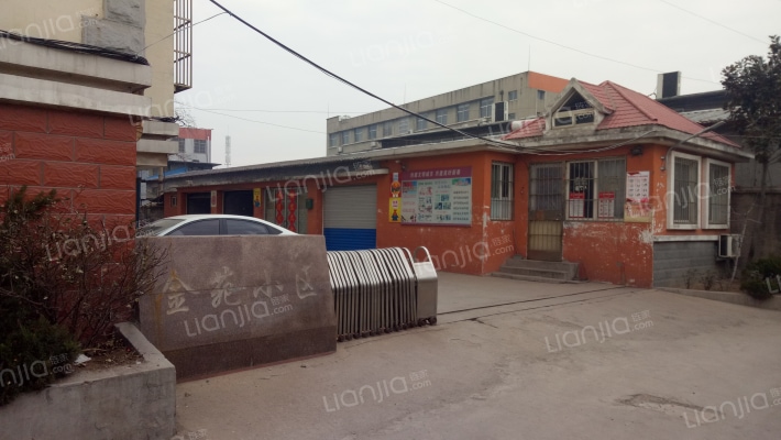 金苑小区外景图