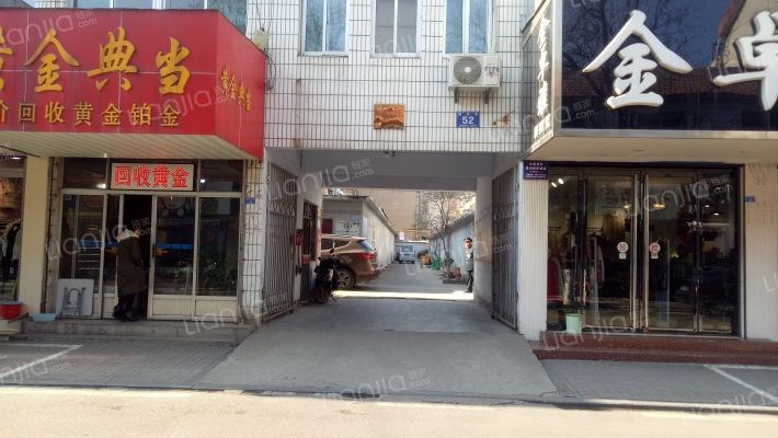 市机关宿舍区外景图