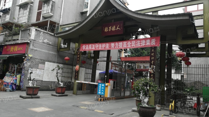 盛世蜀景外景图