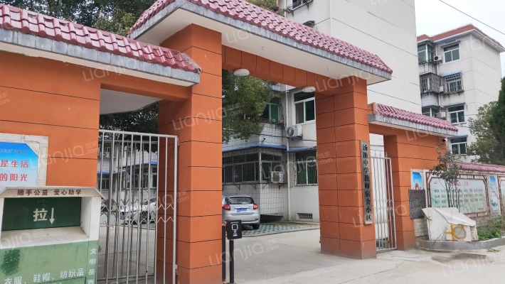 汤池中学教师宿舍小区外景图