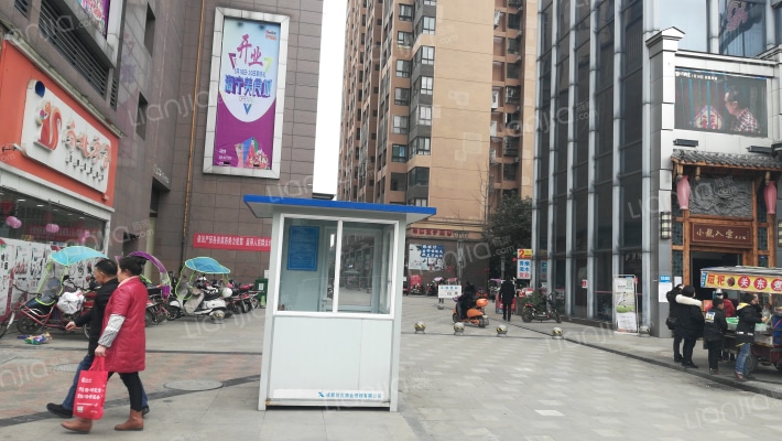 海宁现代城外景图