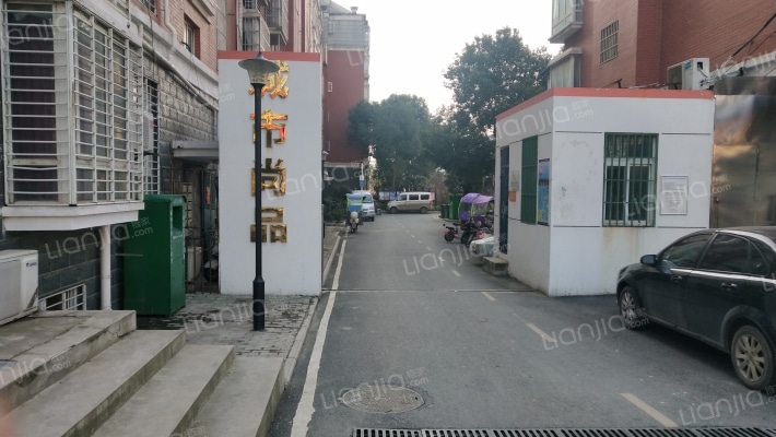 城市尚品外景图