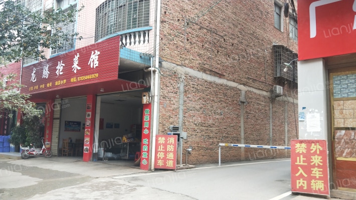 兴盛朝阳小区外景图