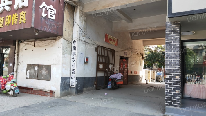 万宇颖南明珠外景图