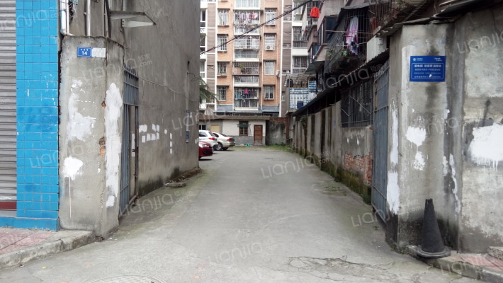 城市环境卫生管理所家属区外景图