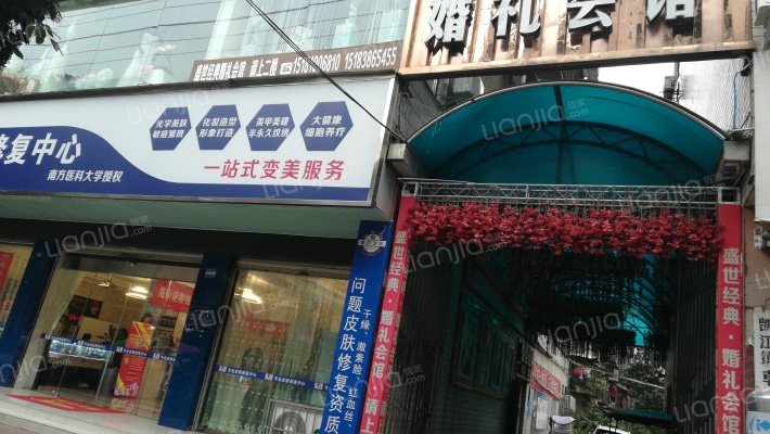 凯丰公寓外景图