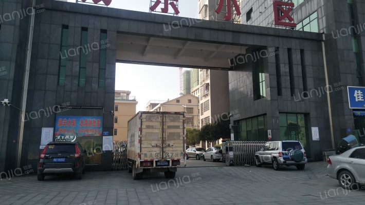 城东小区外景图