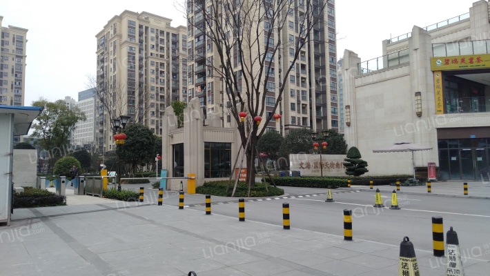 文海国际天街外景图