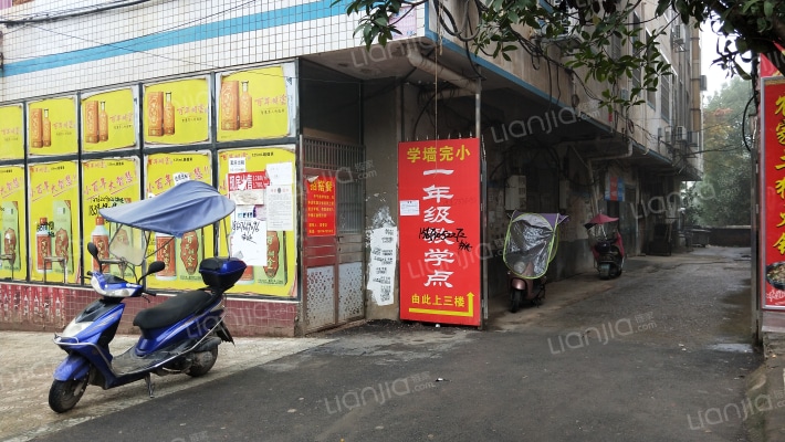 太园小区外景图