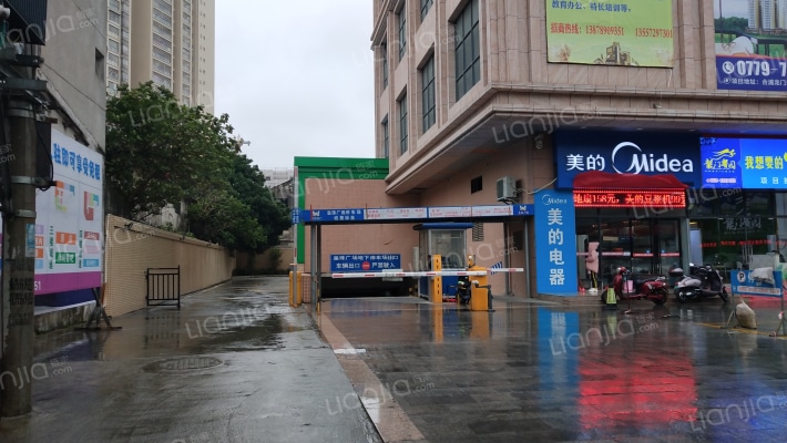 皇珠广场外景图