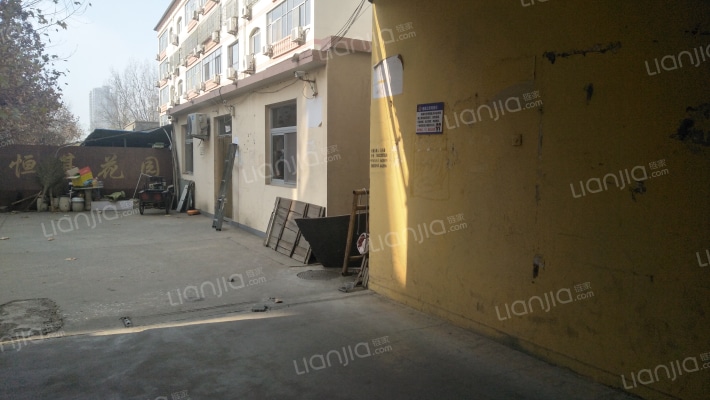 恒基花园外景图