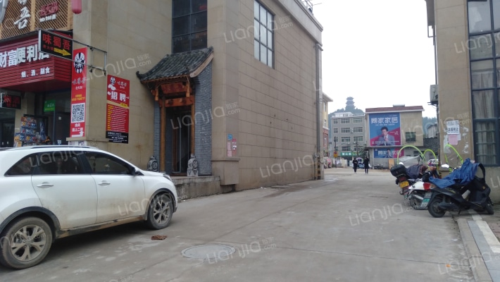 德兴财富广场外景图