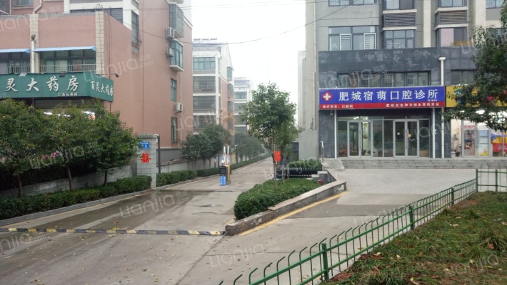 博文家园外景图