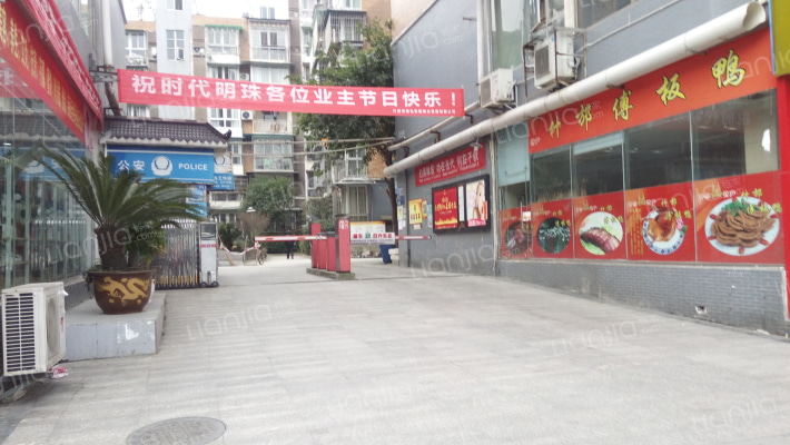 时代明珠外景图