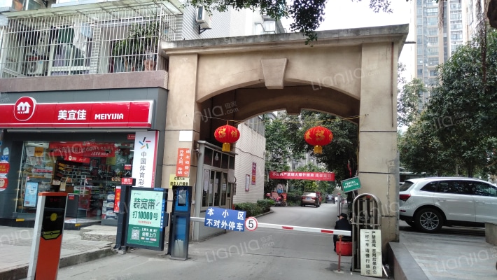 桓大泰晤士清晨外景图