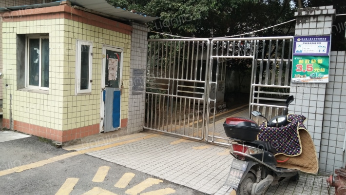 中央星城外景图